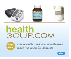 www.health30up.com