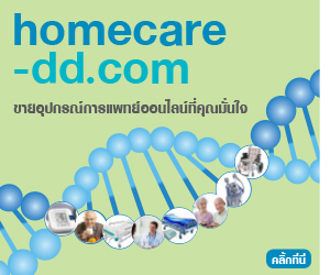 www.homecare-dd.com